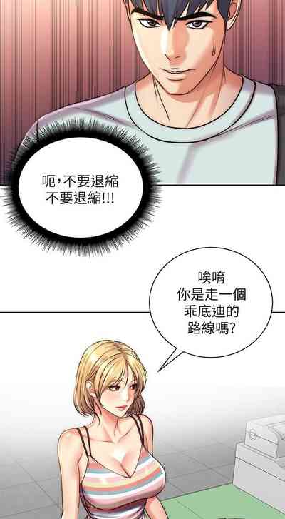 第416頁圖