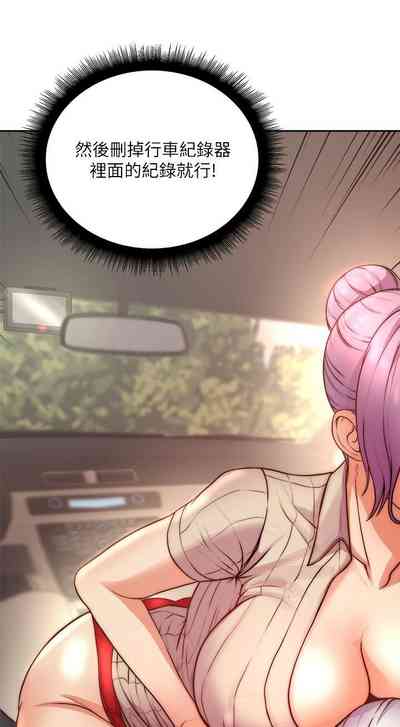 第440頁圖