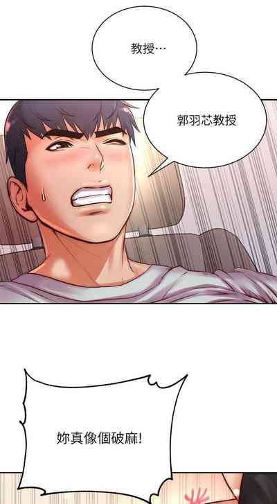 第444頁圖