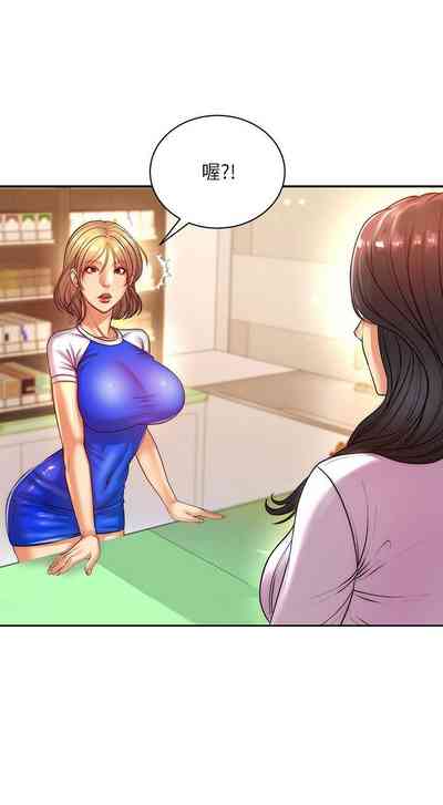 第460頁圖