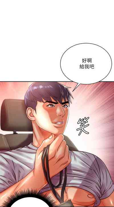 第464頁圖