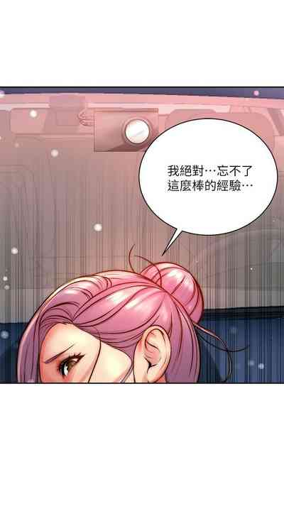 第468頁圖