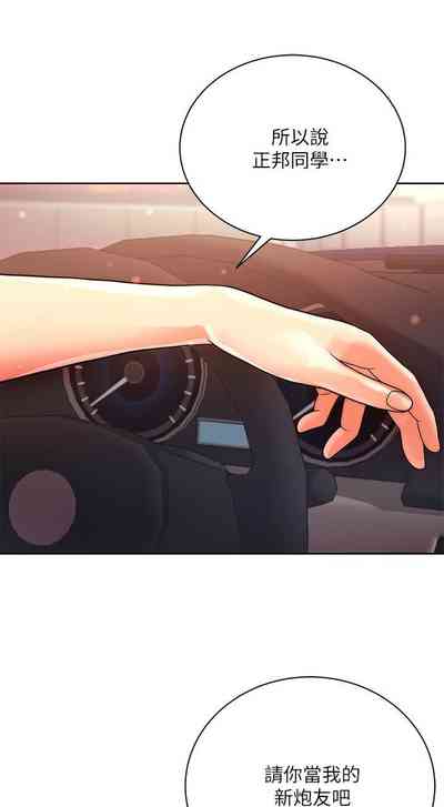 第476頁圖
