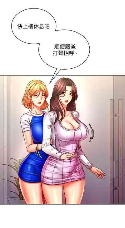 第480頁圖