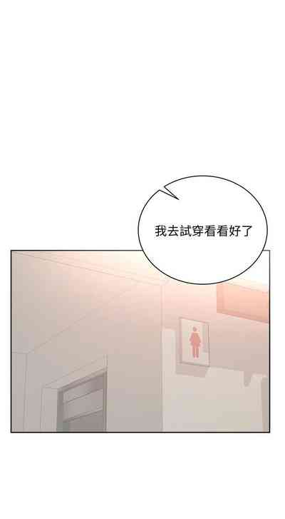 第492頁圖