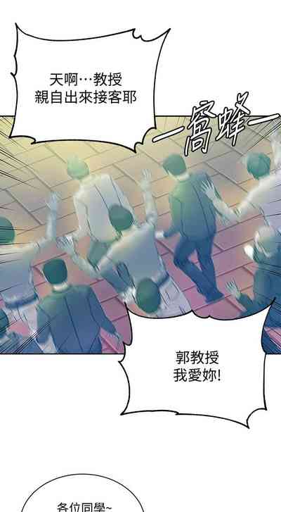 第500頁圖