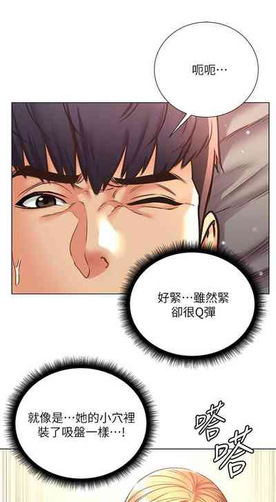 第564頁圖