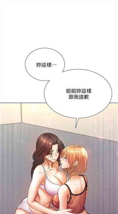 第576頁圖