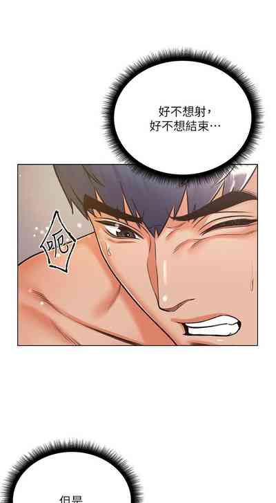 第592頁圖