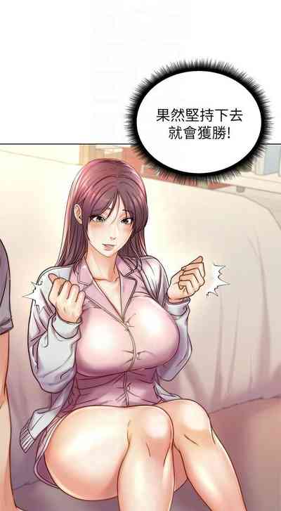 第600頁圖