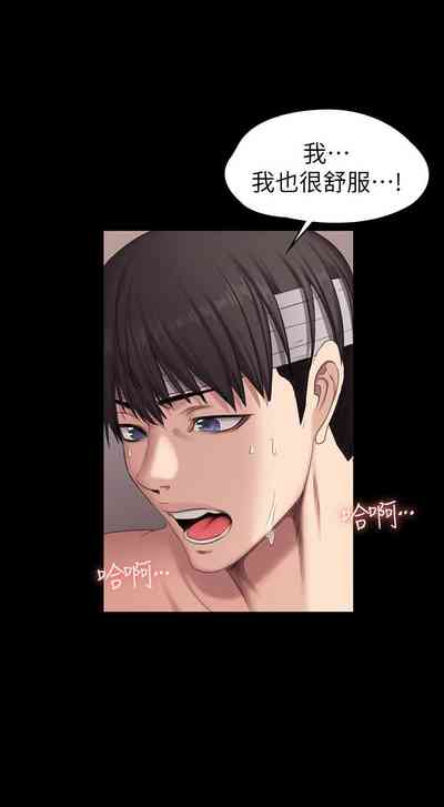 第384頁圖