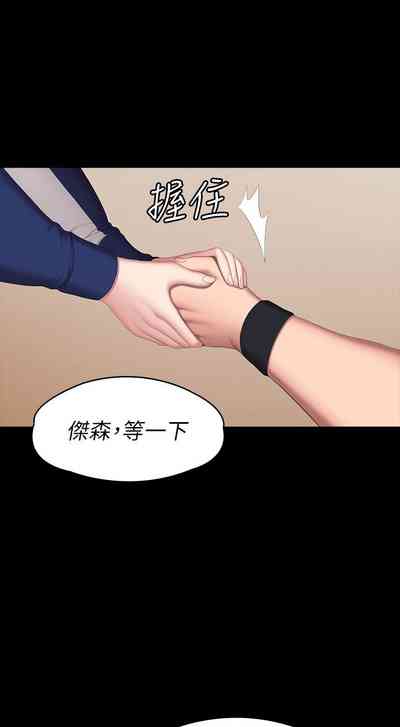 第416頁圖