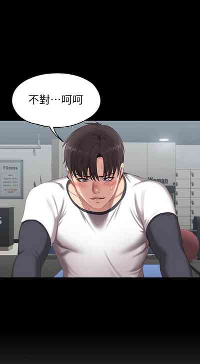 第484頁圖