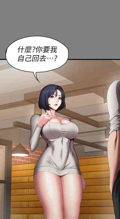 第528頁圖