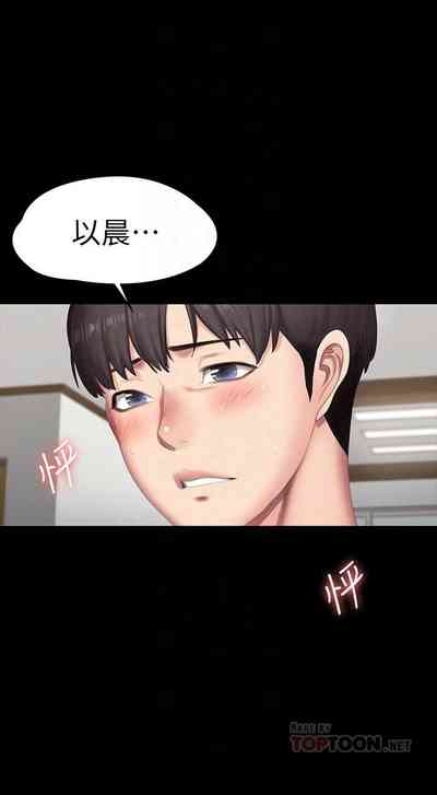 第532頁圖