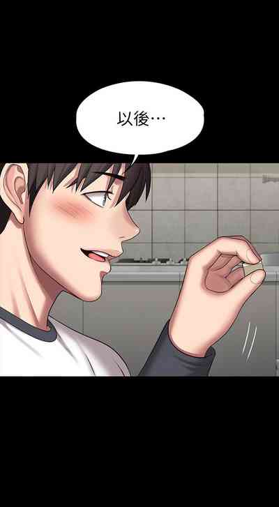 第560頁圖