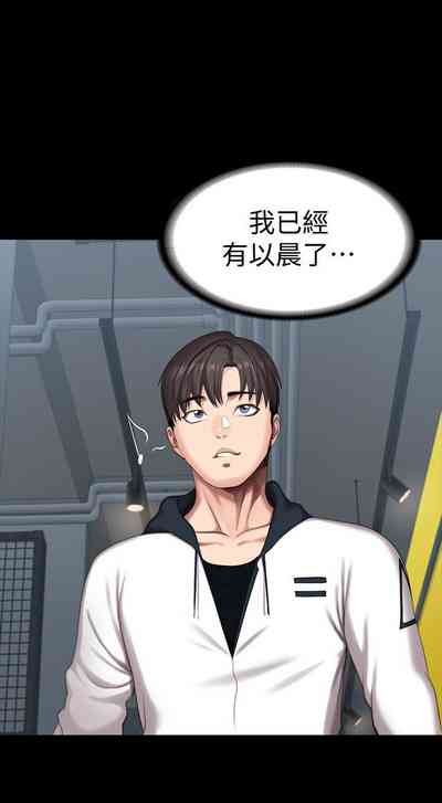 第580頁圖