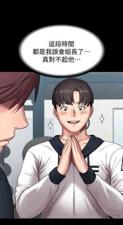 第584頁圖