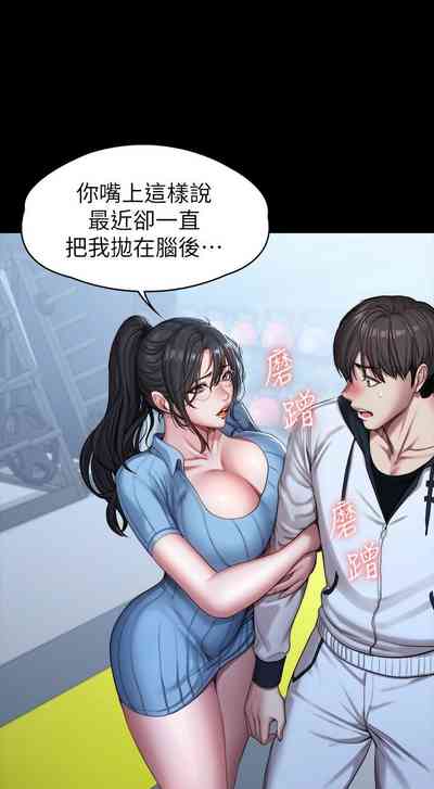 第588頁圖