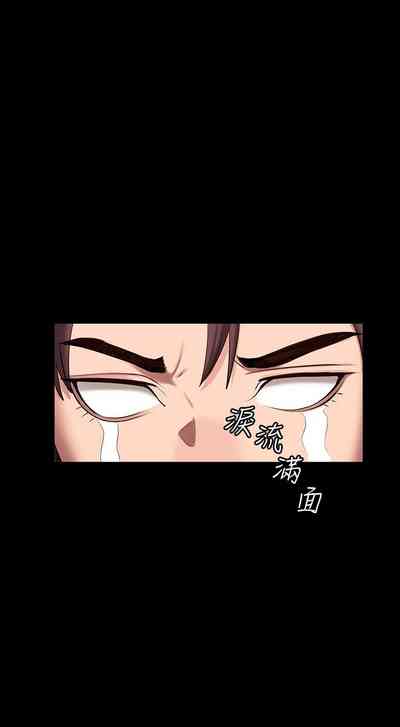 第592頁圖
