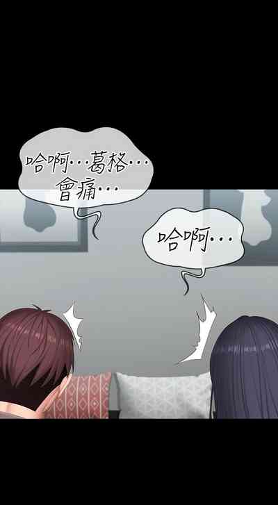 第600頁圖