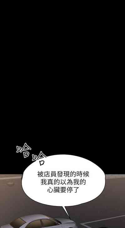 第620頁圖