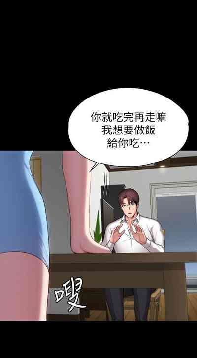 第624頁圖
