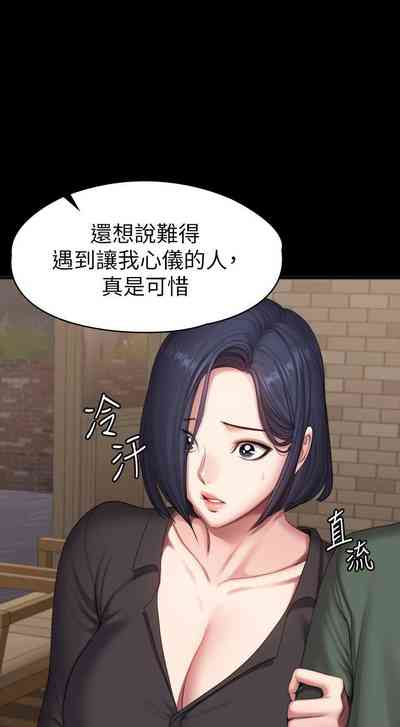 第632頁圖