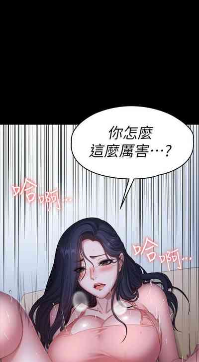 第636頁圖