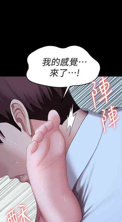 第644頁圖