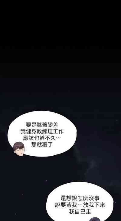 第648頁圖