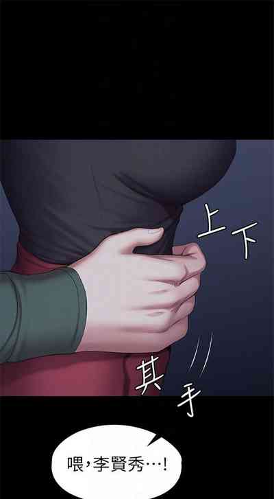 第652頁圖