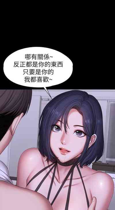 第664頁圖