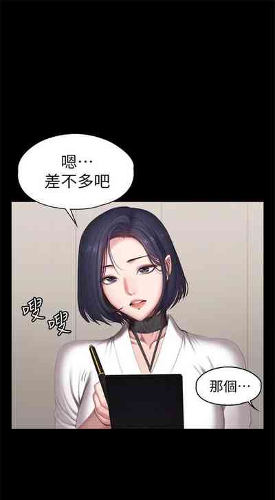 第680頁圖
