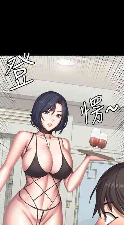第684頁圖