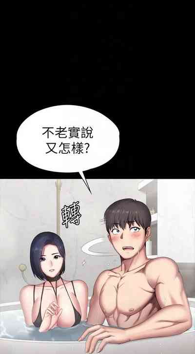 第688頁圖