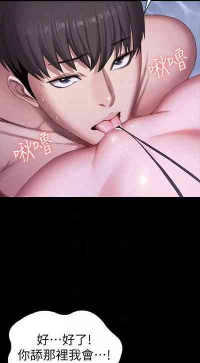 第692頁圖