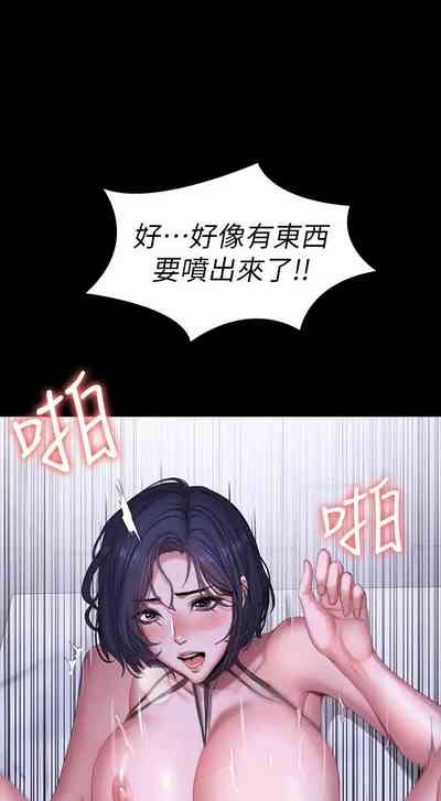第696頁圖
