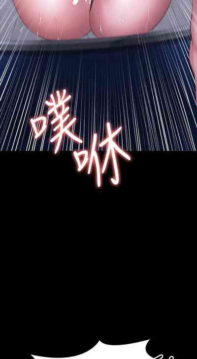 第700頁圖