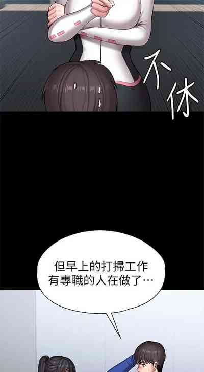 第704頁圖