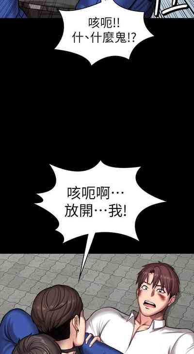 第736頁圖