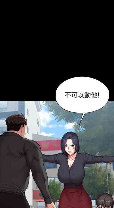 第740頁圖