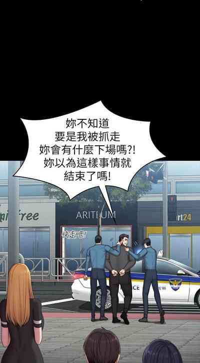第744頁圖