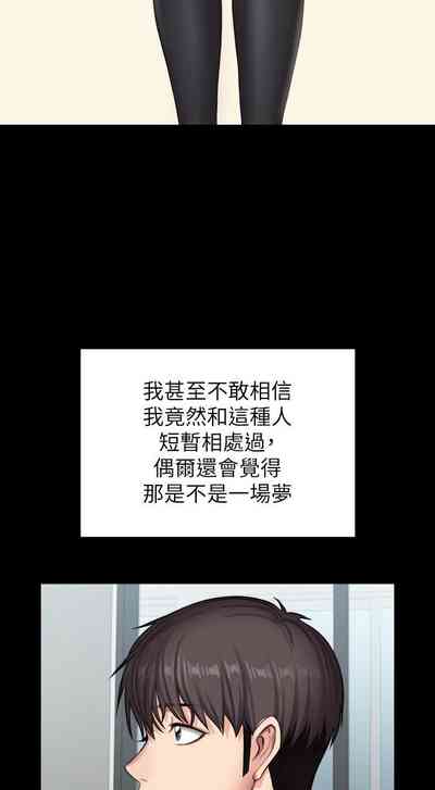 第752頁圖