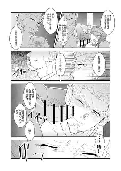 第12頁圖