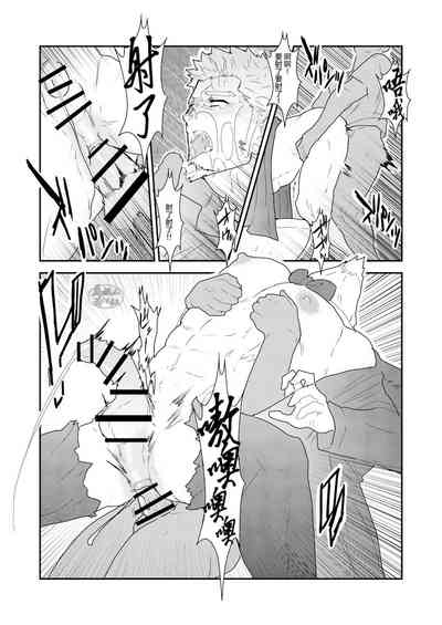 第24頁圖