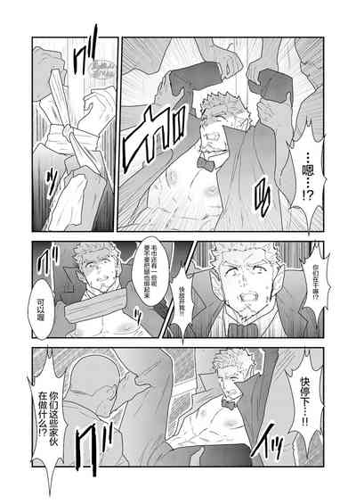 第8頁圖