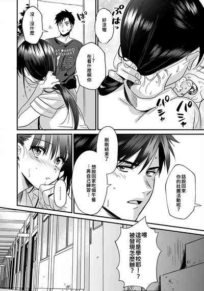 第104頁圖