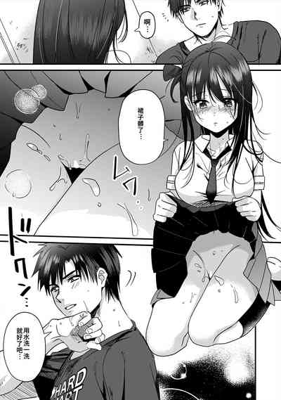 第120頁圖