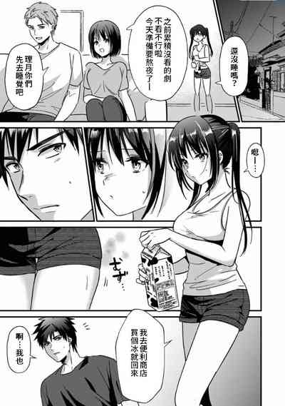 第124頁圖